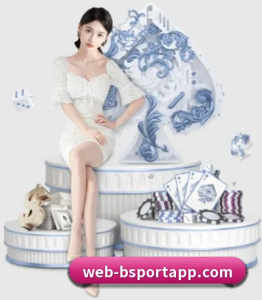 B体育 APP