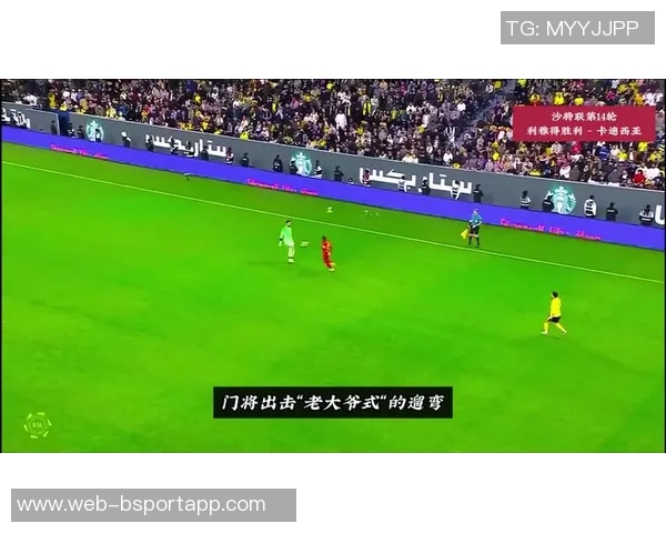 罗马诺确认利雅得胜利注册禁令解除FIFA裁决显示其完全遵守规则