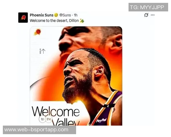 帕金斯称狄龙与老詹对决是体育巅峰之战赞前者为太阳队精神领袖